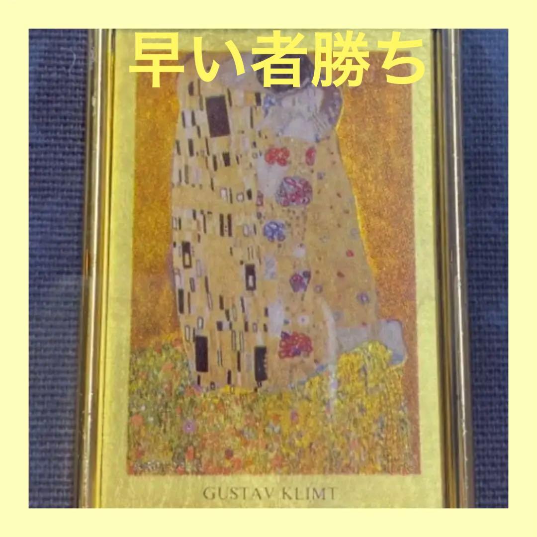 目玉商品　現地購入純金23KTグスタフ・クリムトイタリア製額　直径27.5cm