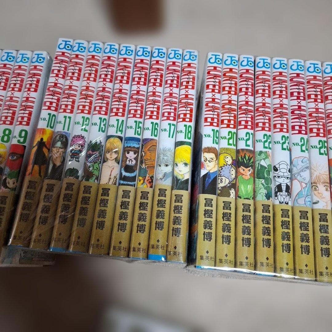 ハンターハンター0～38巻