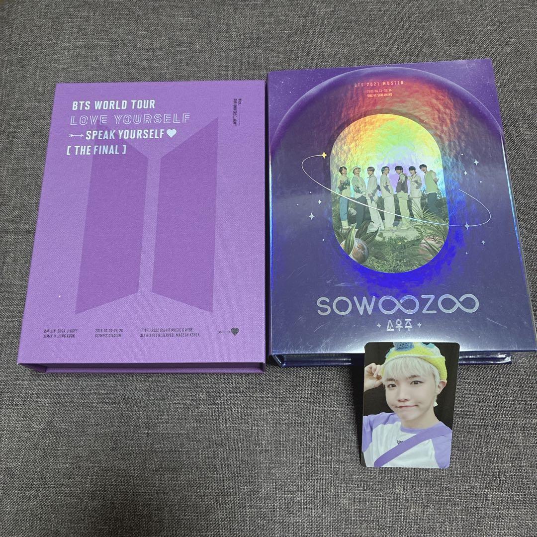 ②(①とセット価格)BTS まとめ売り Memories 等