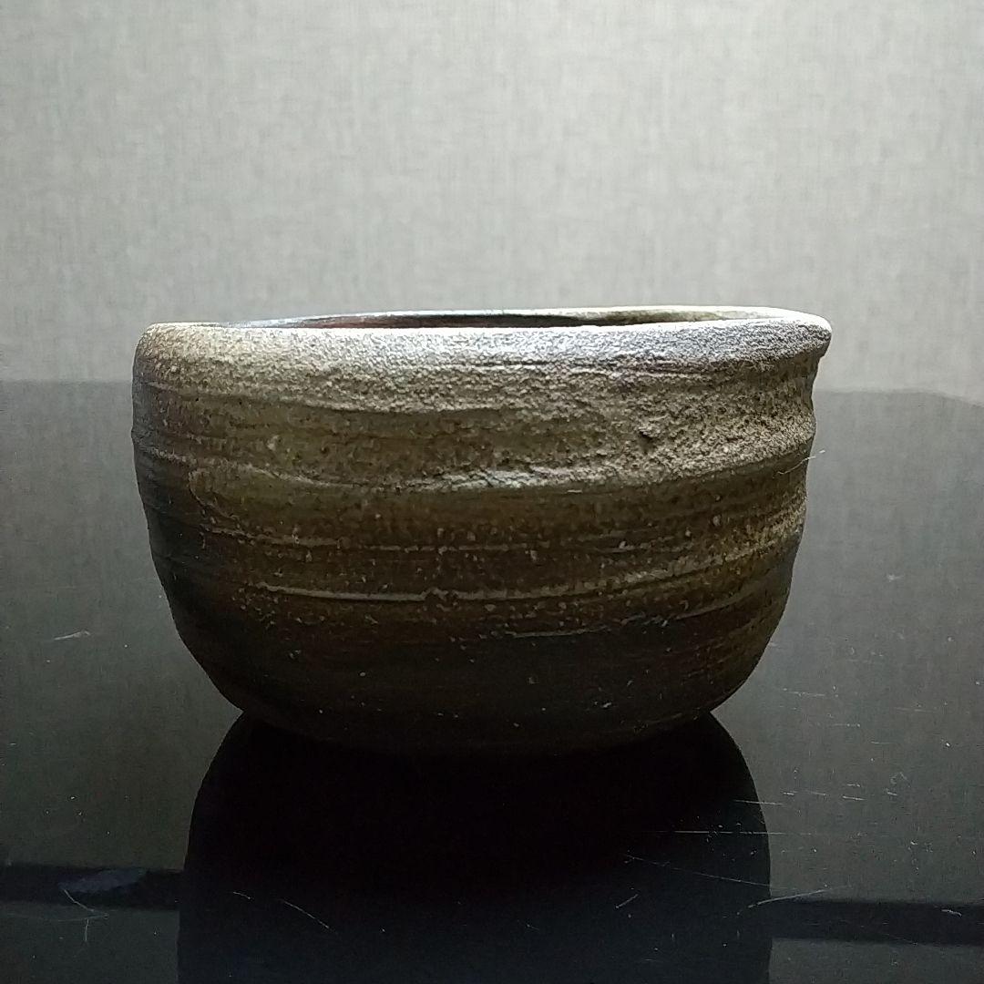 【備前焼 抹茶茶碗④】Bizen ware Matcha tea bowl