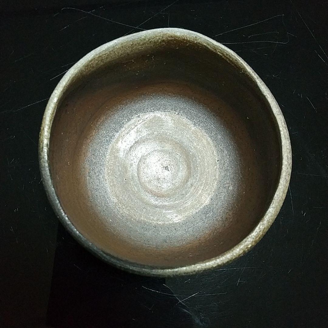 【備前焼 抹茶茶碗④】Bizen ware Matcha tea bowl