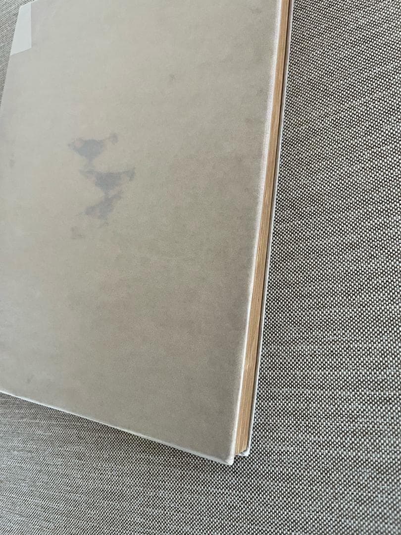 【署名入り】三島由紀夫『美徳のよろめき』