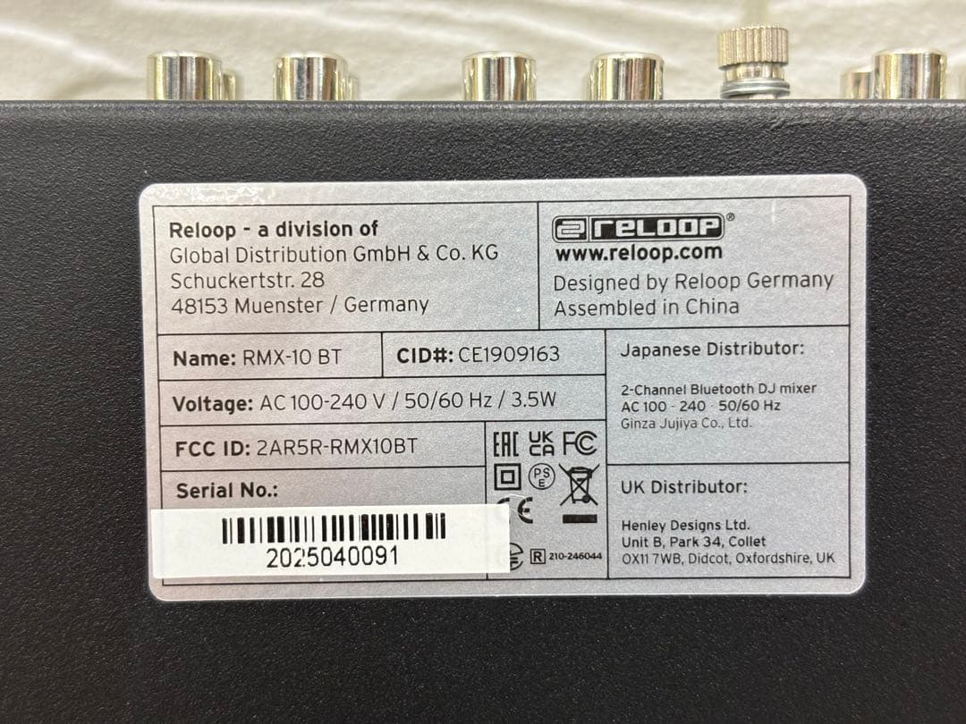 Reloop RMX-10BT Bluetooth入力搭載 DJミキサー ⑨