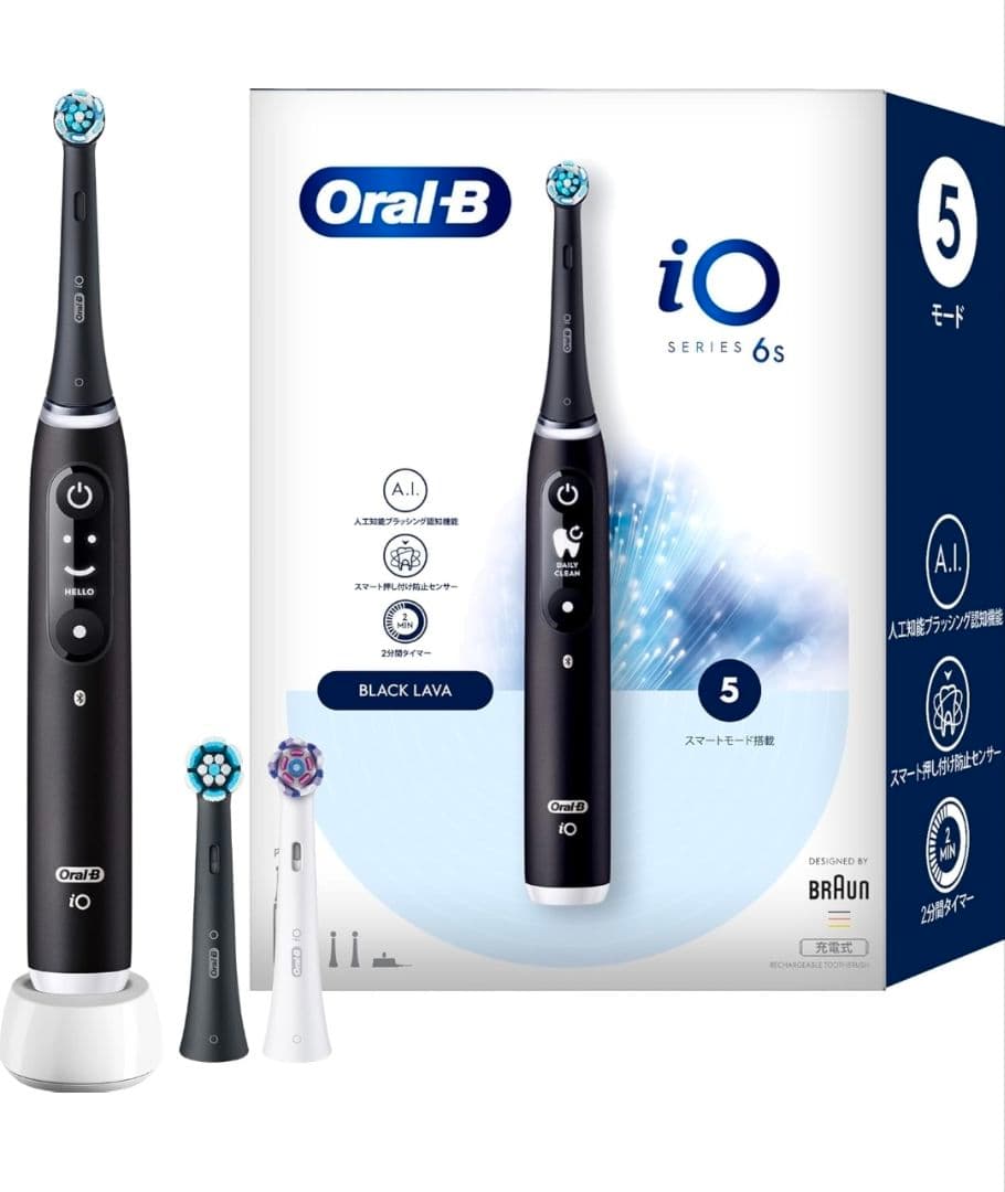 Oral-B iO6☆電動歯ブラシ本体+新品替えブラシ3本セット