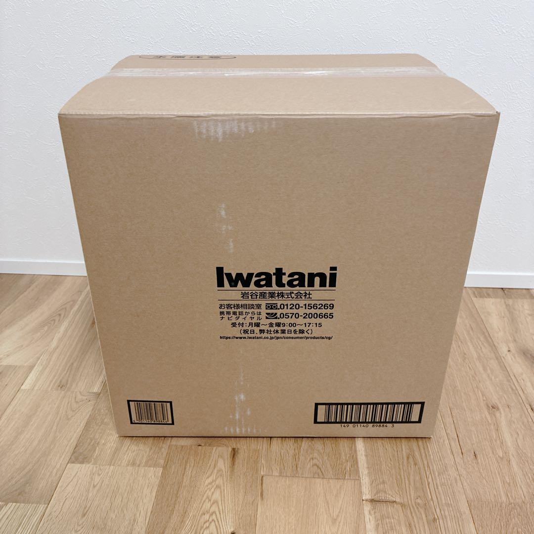 【新品】iwatani カセットガスストーブデカ暖Ⅲ CB-STV-DKD3-C