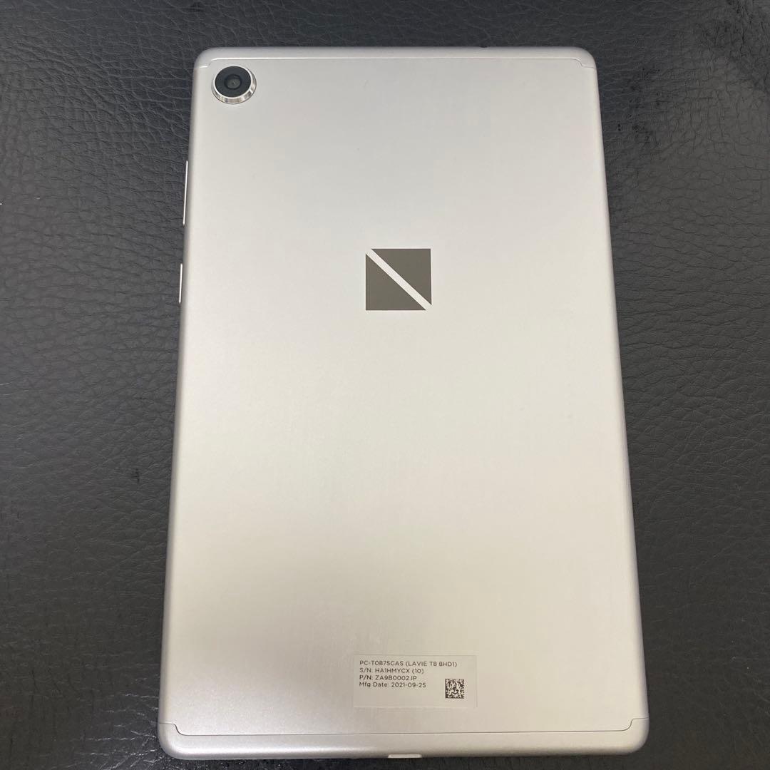 【最終価格、1/25までの出品】NEC Lavie T8 8HD1 タブレット