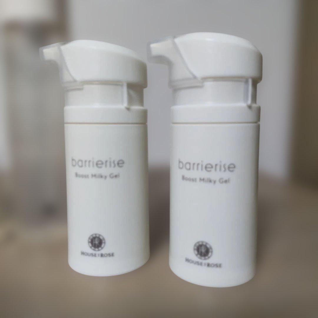 ハウスオブローゼ　バリアライズ　6点セット　敏感肌〜全て対応