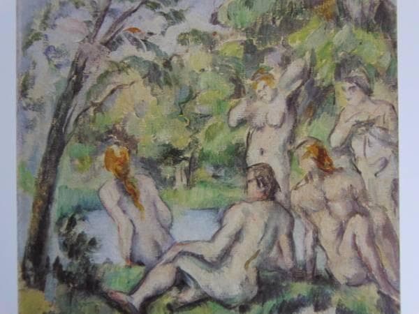 セザンヌ、水浴、希少額装用画集、新品額装付、状態良好