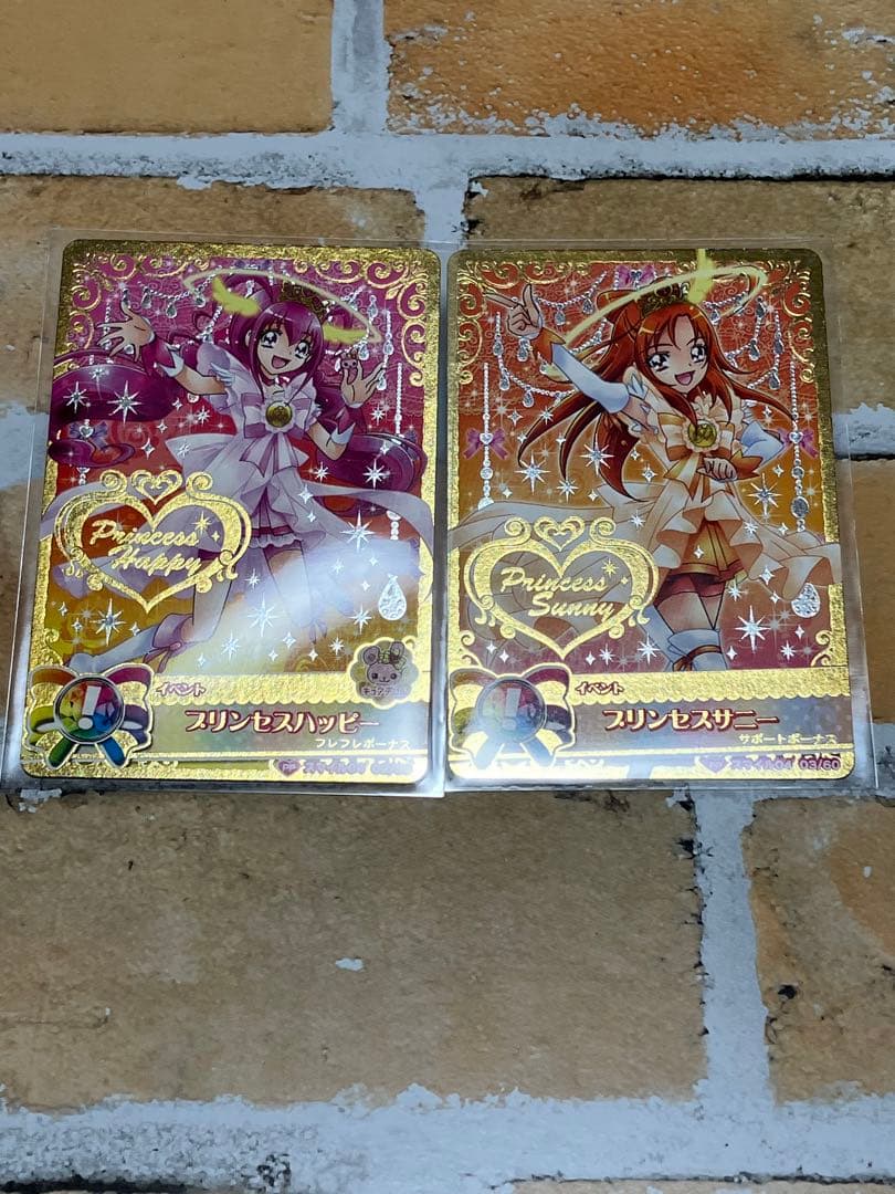【1セット限定】スマイル プリキュアデータカードダス11枚 キュアハッピー他