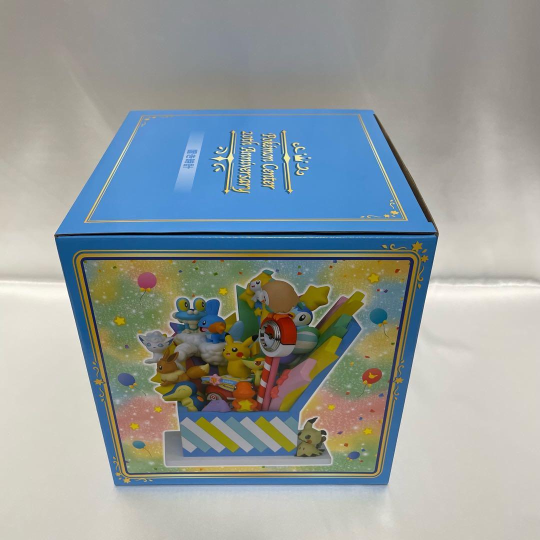ポケモン 置き時計 20周年 フィギュア 受注