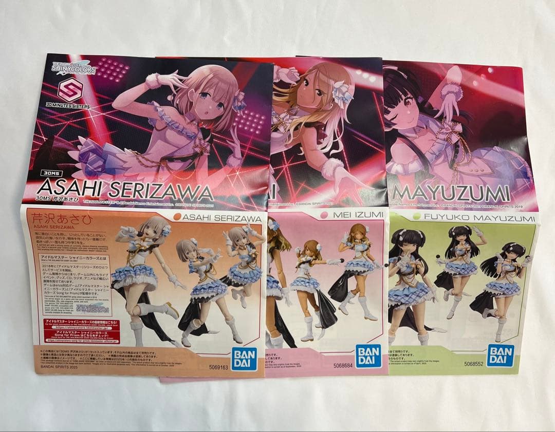 30MS 黛冬優子 和泉愛依 芹沢あさひ アルファ3 完成品 ジャンク