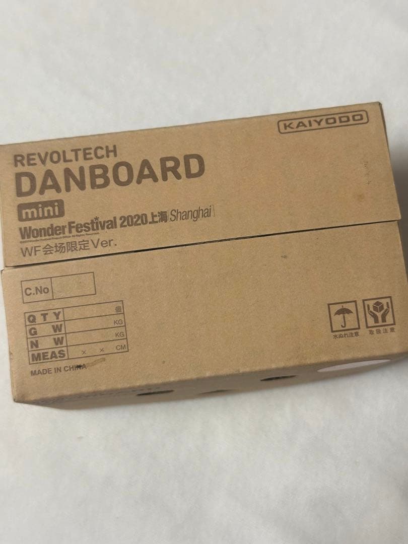 リボルテックダンボー WF2020上海限定　会場限定Ver. 2020 ダンボー