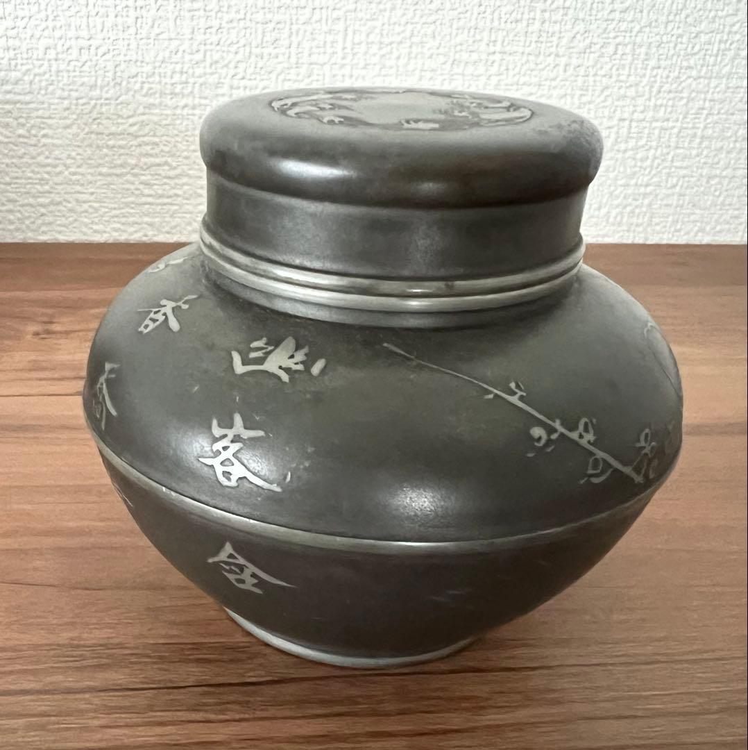 銅製 建水 茶こぼし・錫製茶入 美奈登製/錫茶托 5客セット 煎茶 茶道具