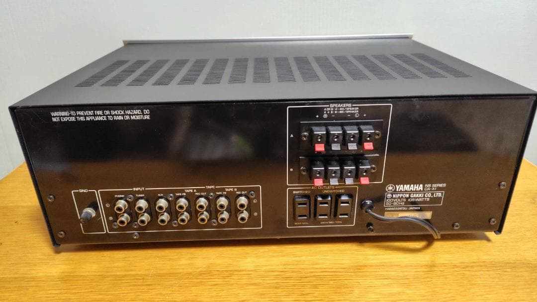 YAMAHA CA-X1 プリメインアンプ ヤマハ