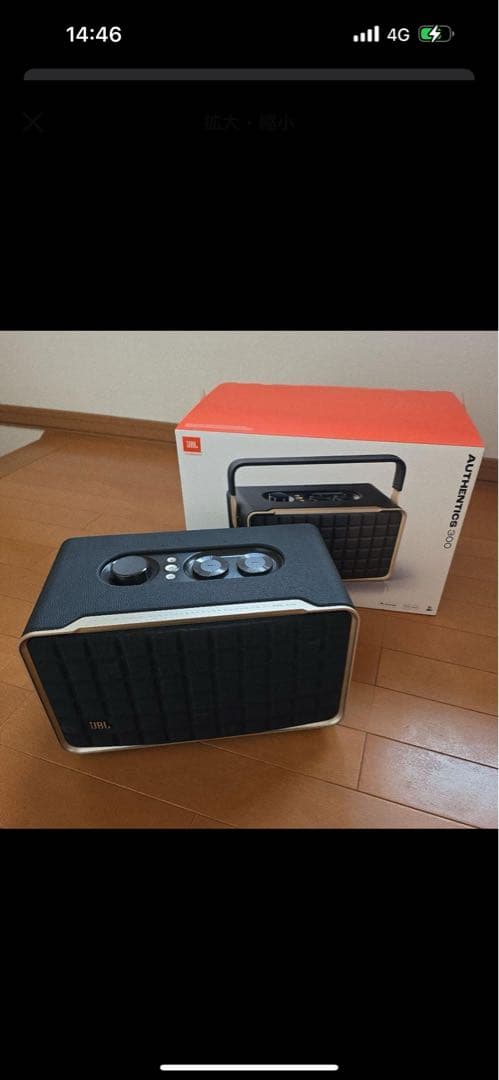 新品　JBL Authentics 300 Bluetooth/Wi-Fi対応