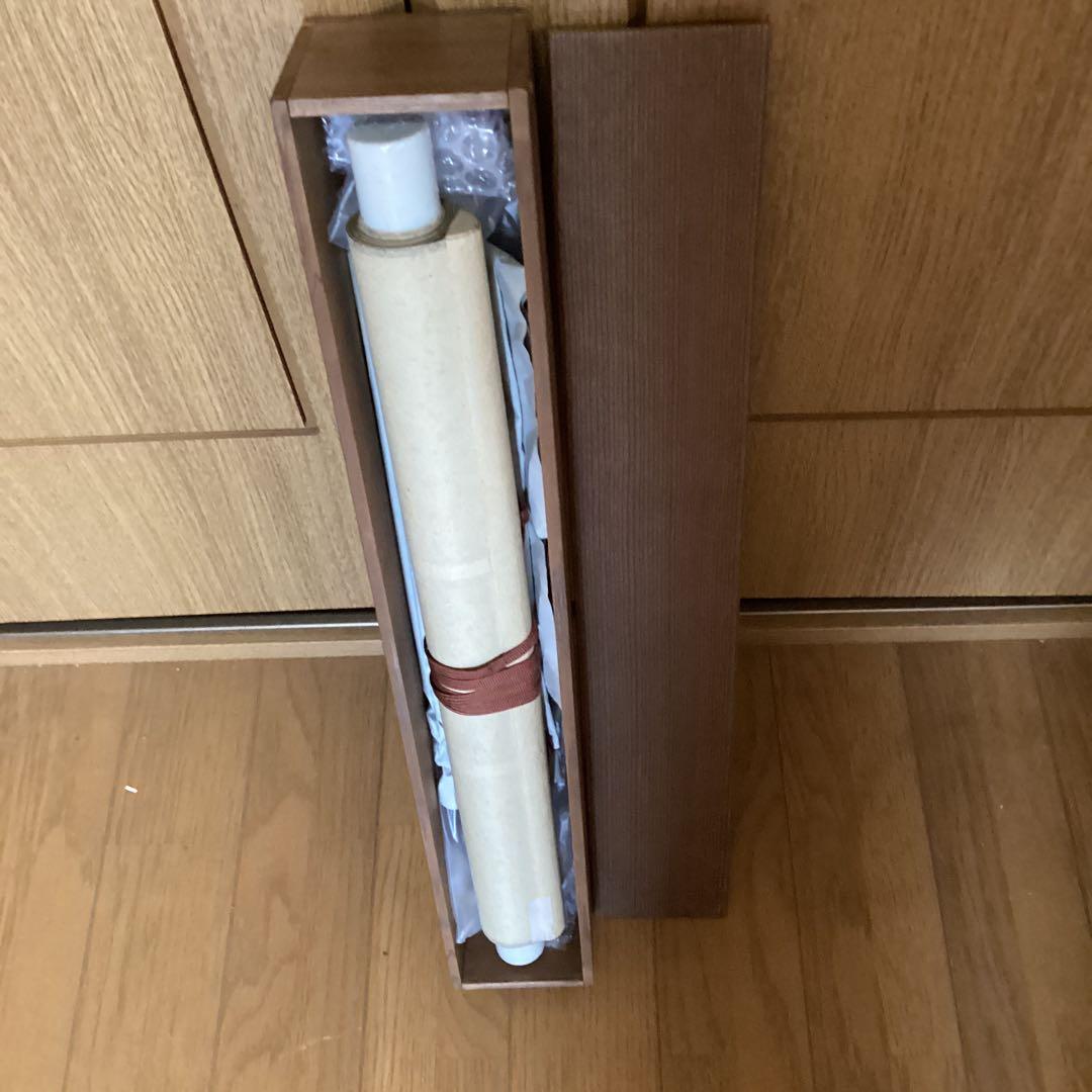 武田鼓葉筆 花鳥画 題目 【 花 蝶 図 】 紙本軸　紫陽花　落款照合