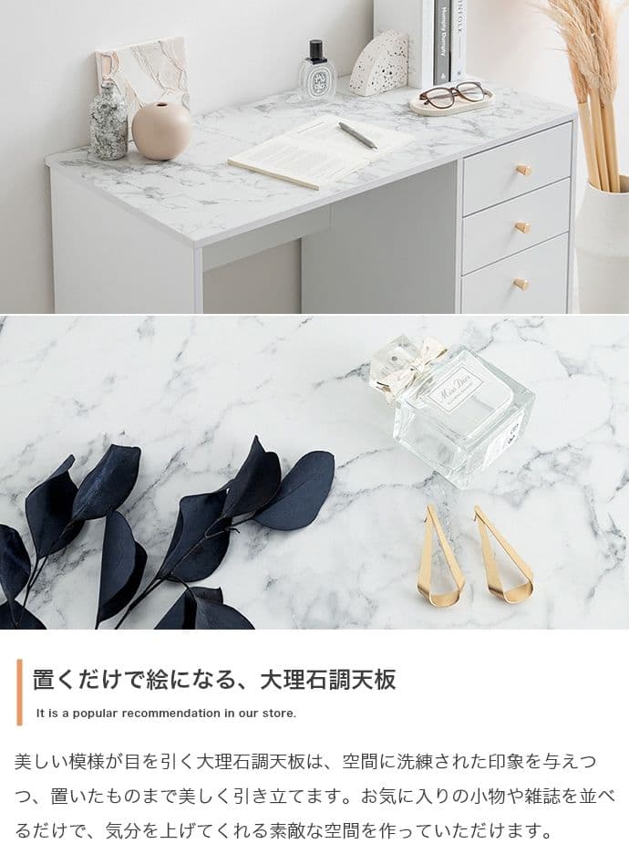 【新品】【幅90cm】Camilla 引き出し付きデスク