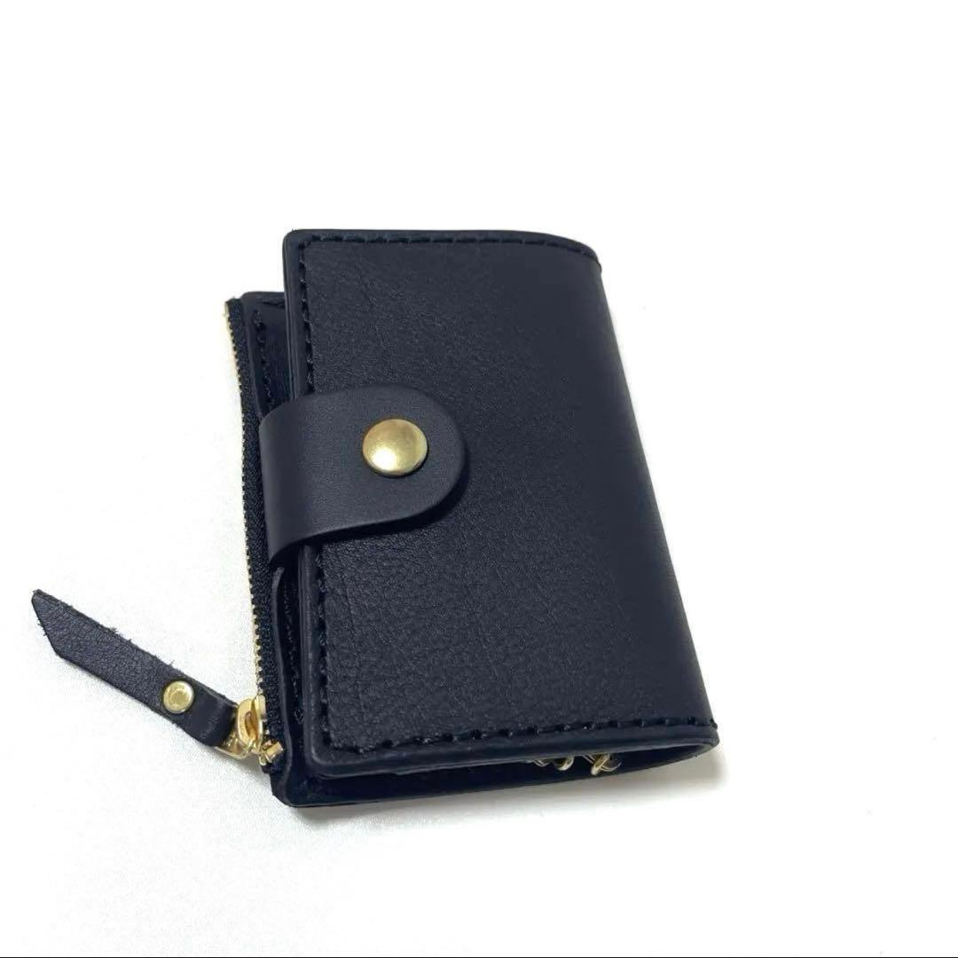 HERZ ヘルツ 小銭入れ付きキーケースKE-130 black