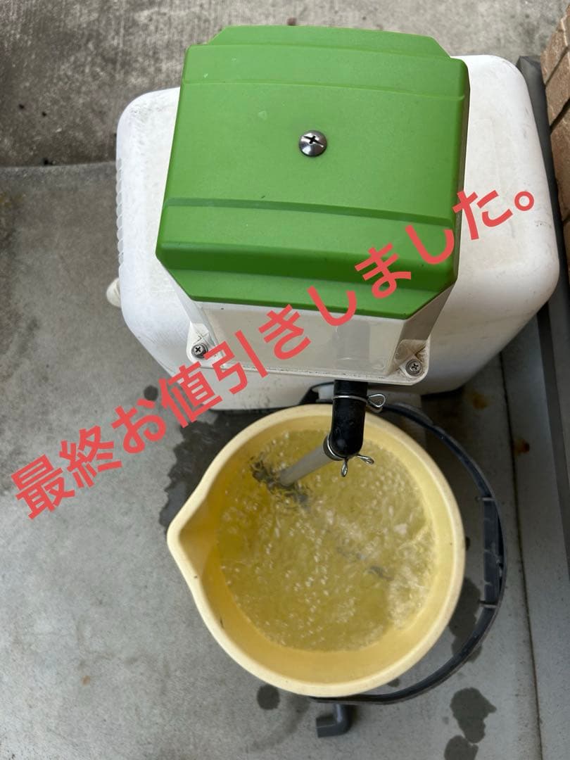 浄化槽 ブロワー 大晃 世晃 TIP-100 静音省エネ