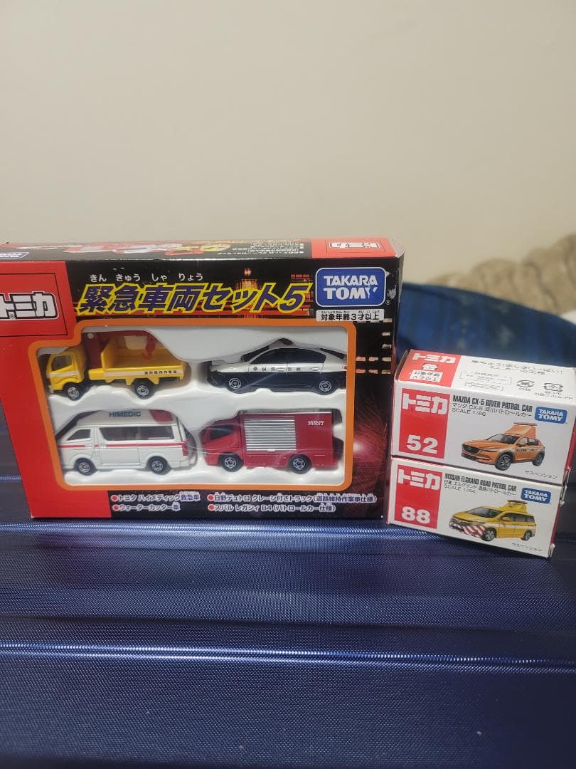 トミカ緊急車両セット(4台)+トミカ2台(No.52・No.88)
