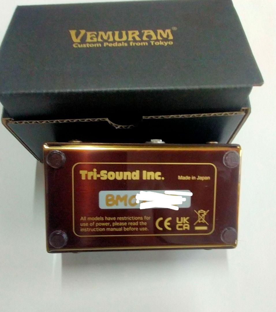 ギター Vemuram Butter Machine Landau model