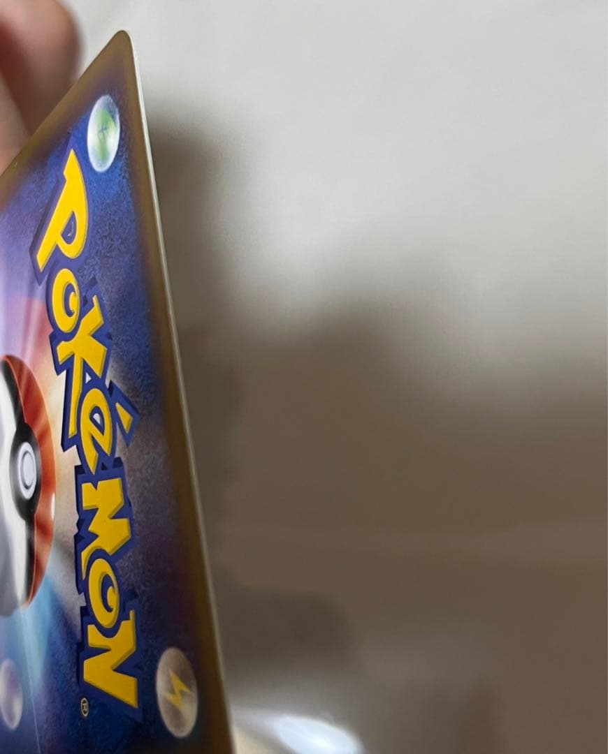 ゼニガメ マクドナルドオリジナル ミニマム★パック 007/018