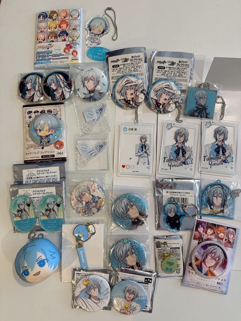 新品未使用 アイナナ 四葉環 グッズ まとめ売り