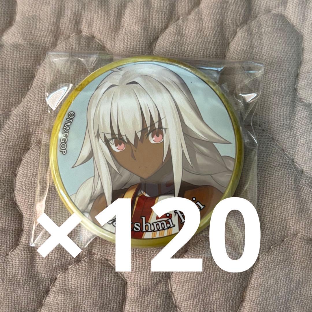 FGO 霊基召喚缶バッジ　ラクシュミーバーイー