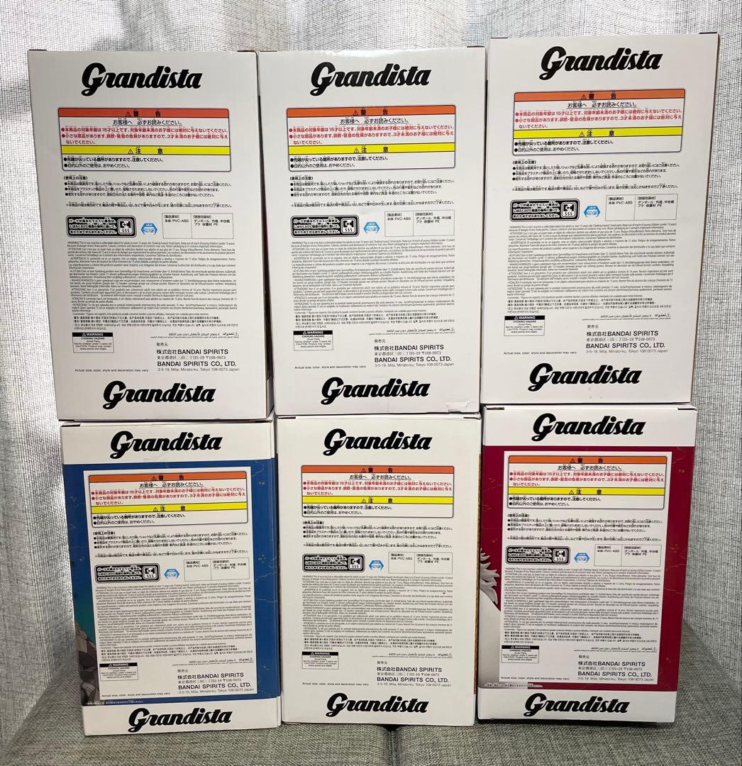 鬼滅の刃 グランディスタ フィギュア6個セット