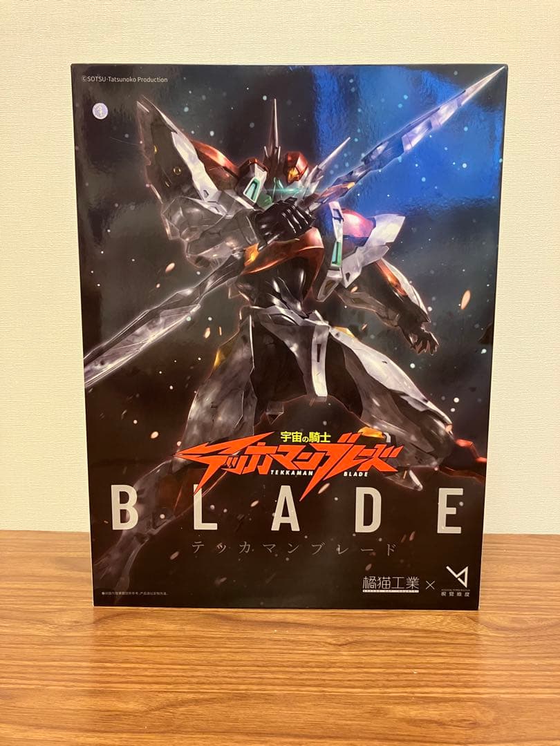 宇宙の騎士 テッカマンブレード　橘猫工業×wave