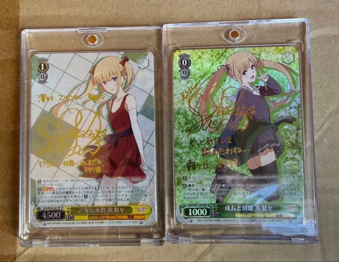 ヴァイスシュヴァルツ 冴えカノ 成長と別離 英梨々 sp サインカード