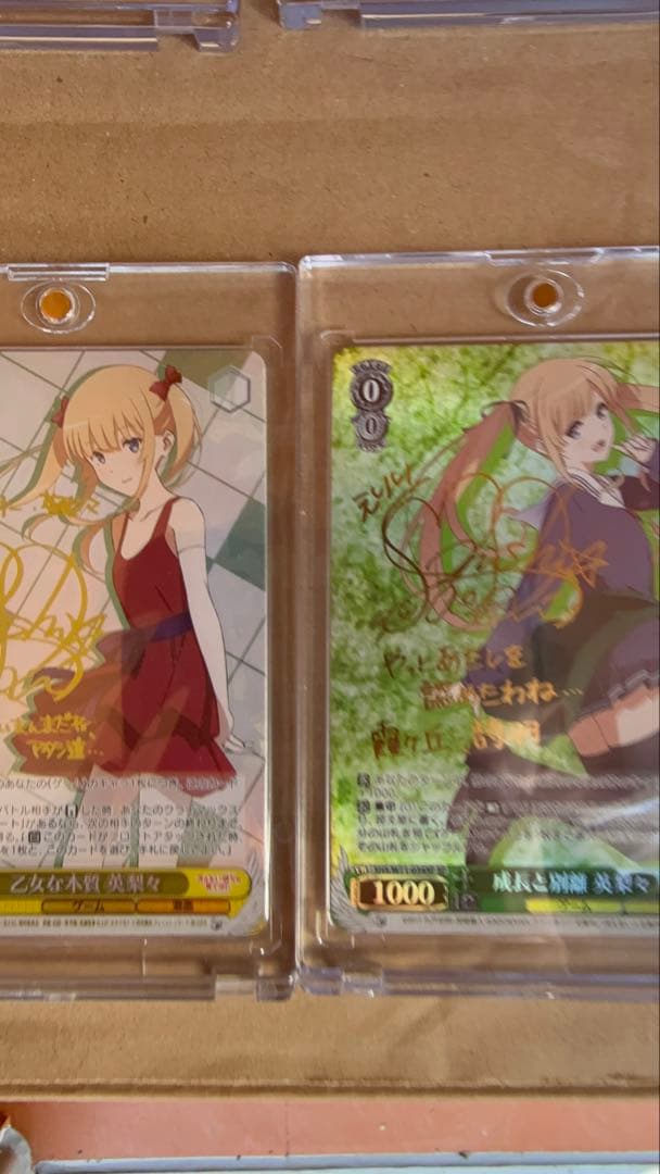 ヴァイスシュヴァルツ 冴えカノ 成長と別離 英梨々 sp サインカード