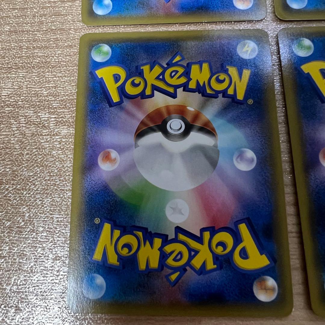 ポケモンカード　フーパ　プロモ　155/XY-P 5枚セット　光輪の超魔神