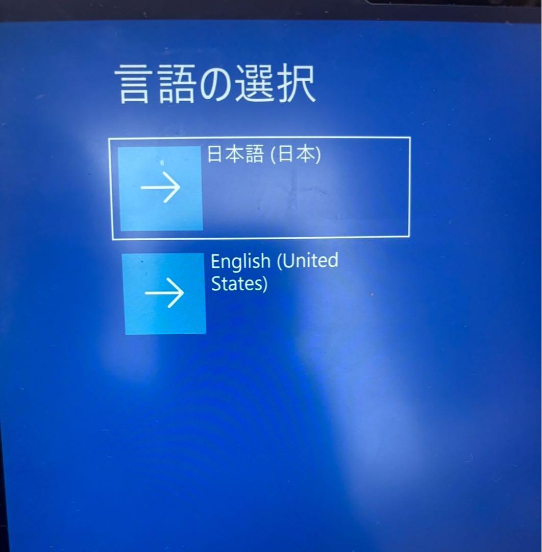 【Surface Pro7】 128GB 8GBWindows11（上級者向け）