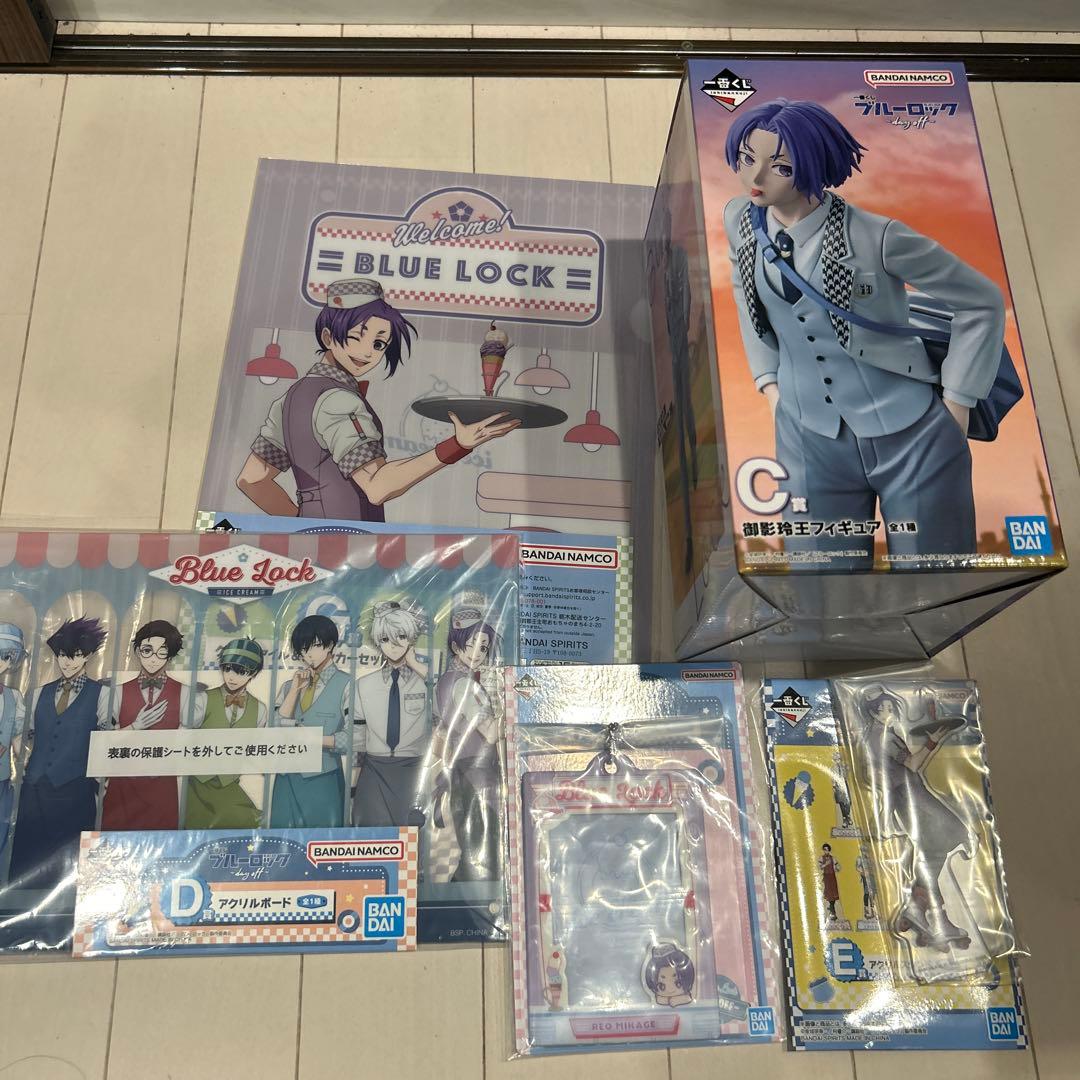 ブルーロック 一番くじ C賞 御影 玲王 フィギュア クリアファイル セット