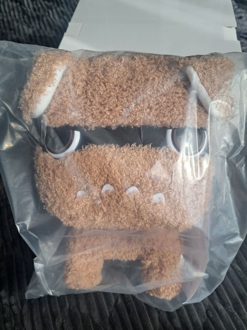 デリ丸。ベージュ