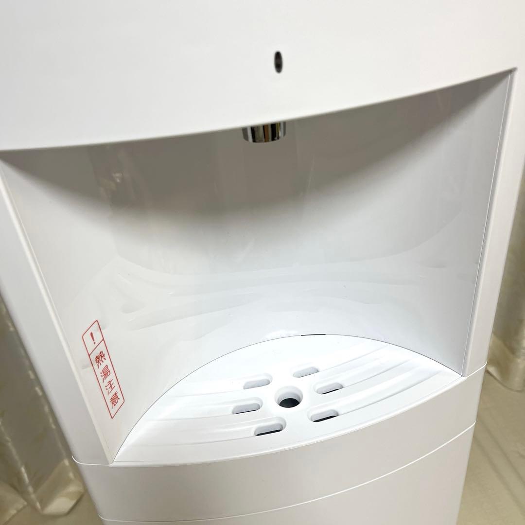 ウォーターサーバー FRECIOUS slat ホワイト