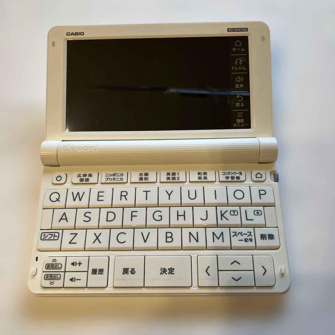 CASIO XD-SV4750 電子辞書