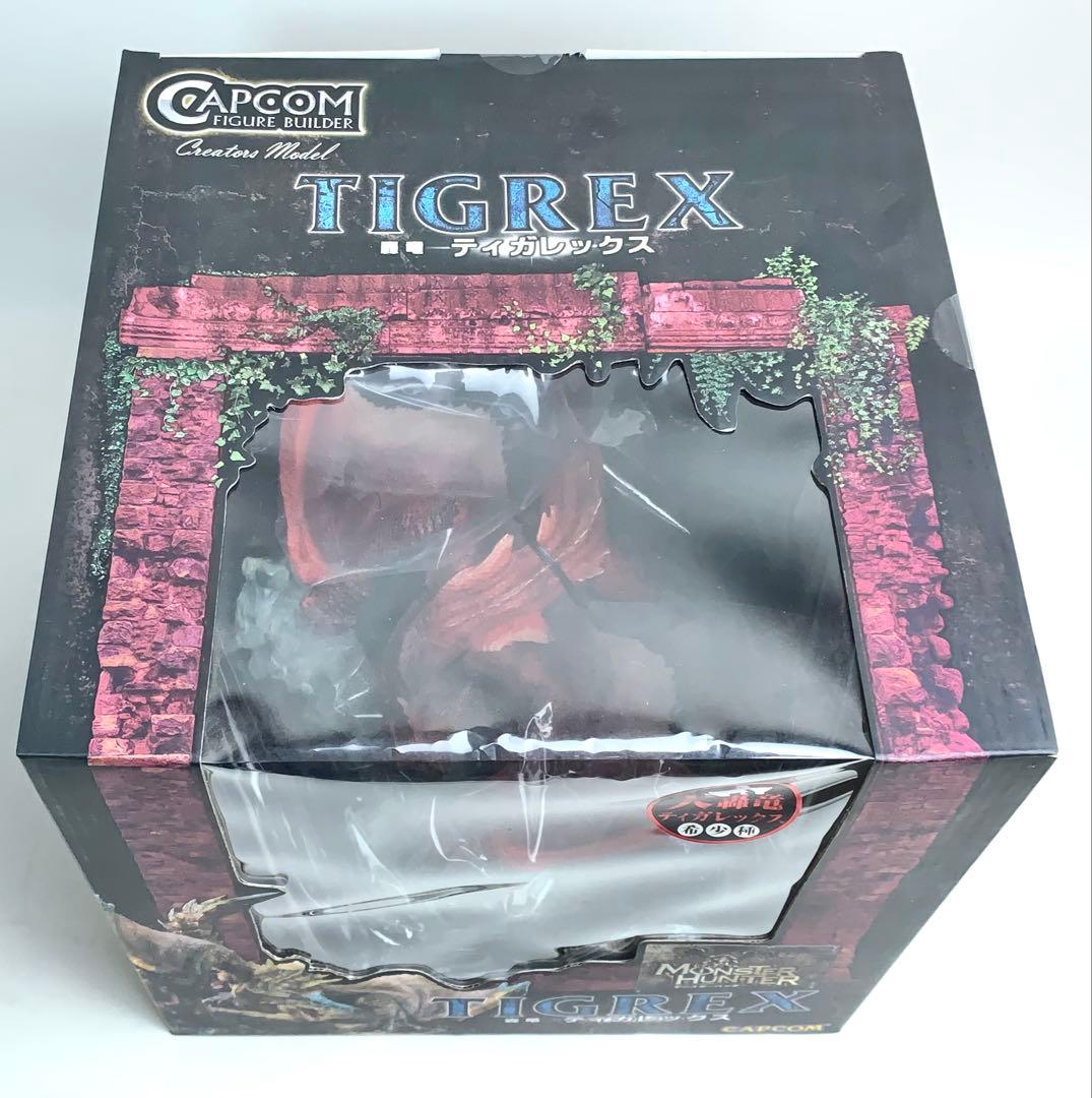 【未開封】CAPCOM MONSTER HUNTER ティガレックス希少種