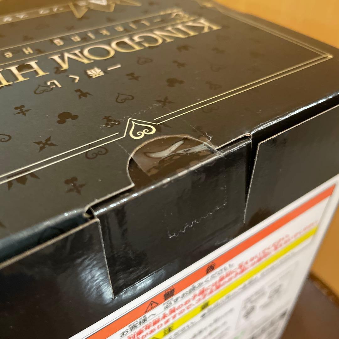 一番くじ キングダムハーツ ソラ スタチュー フィギュア