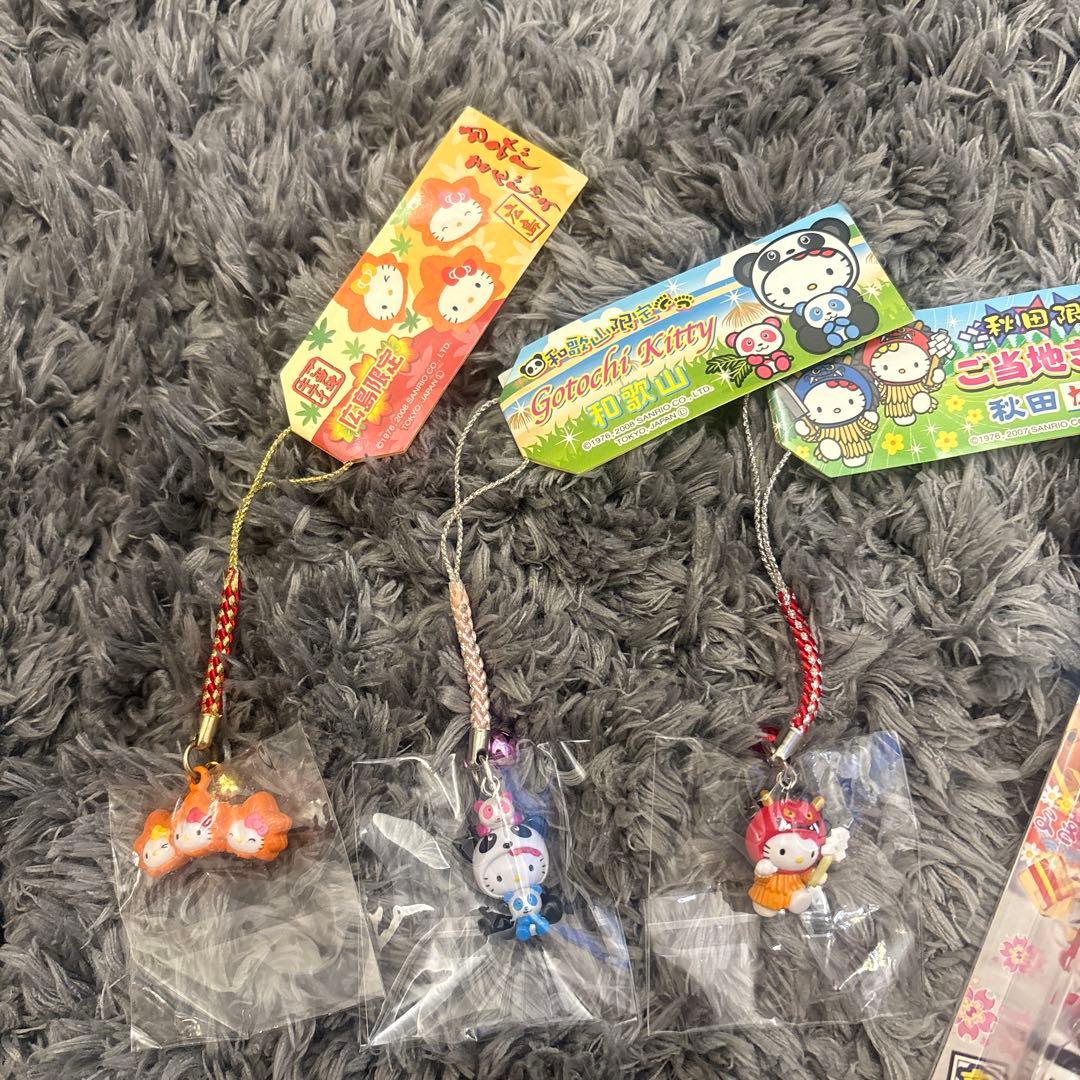 【ご当地限定品】ハローキティ キーホルダー