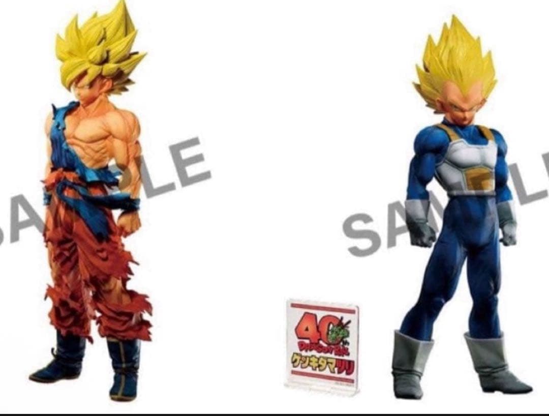 悟空 ベジータ ゲンキダマツリ 2体セット ドラゴンボール40周年