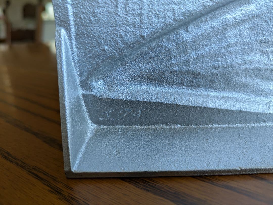 記念プレート【 400系つばさ】 JR東日本 KAWASAKI ’98