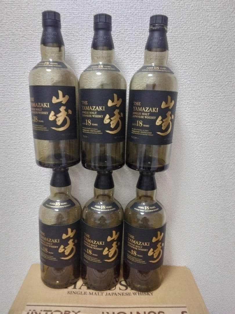 山崎 18年 シングルモルトウイスキー 6本セット　やまかきさん専用