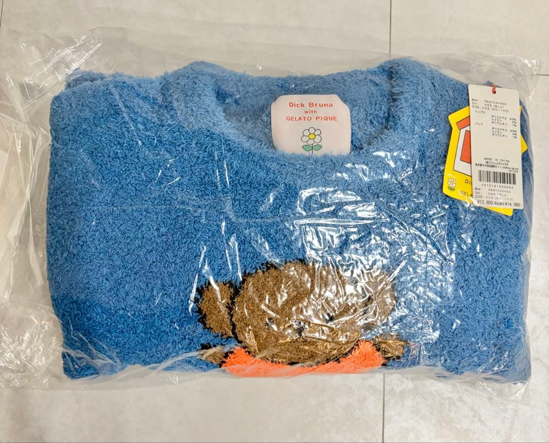 【新品未使用】ベビモコプルオーバー&ロングパンツセット　ジェラピケルームウェア