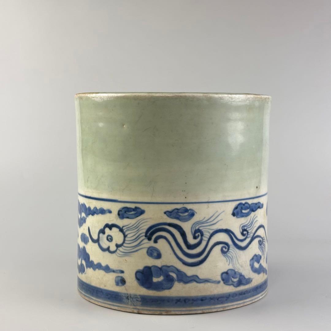 染付 筆立 筆筒 書道具 陶瓷器 筆入 美術品 青磁 文房具