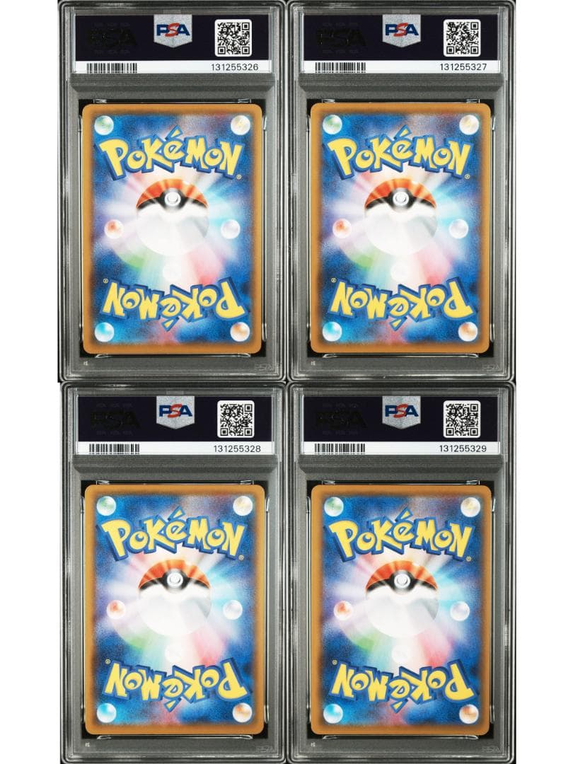 【PSA10】ピカチュウVユニオン 25周年記念コレクション