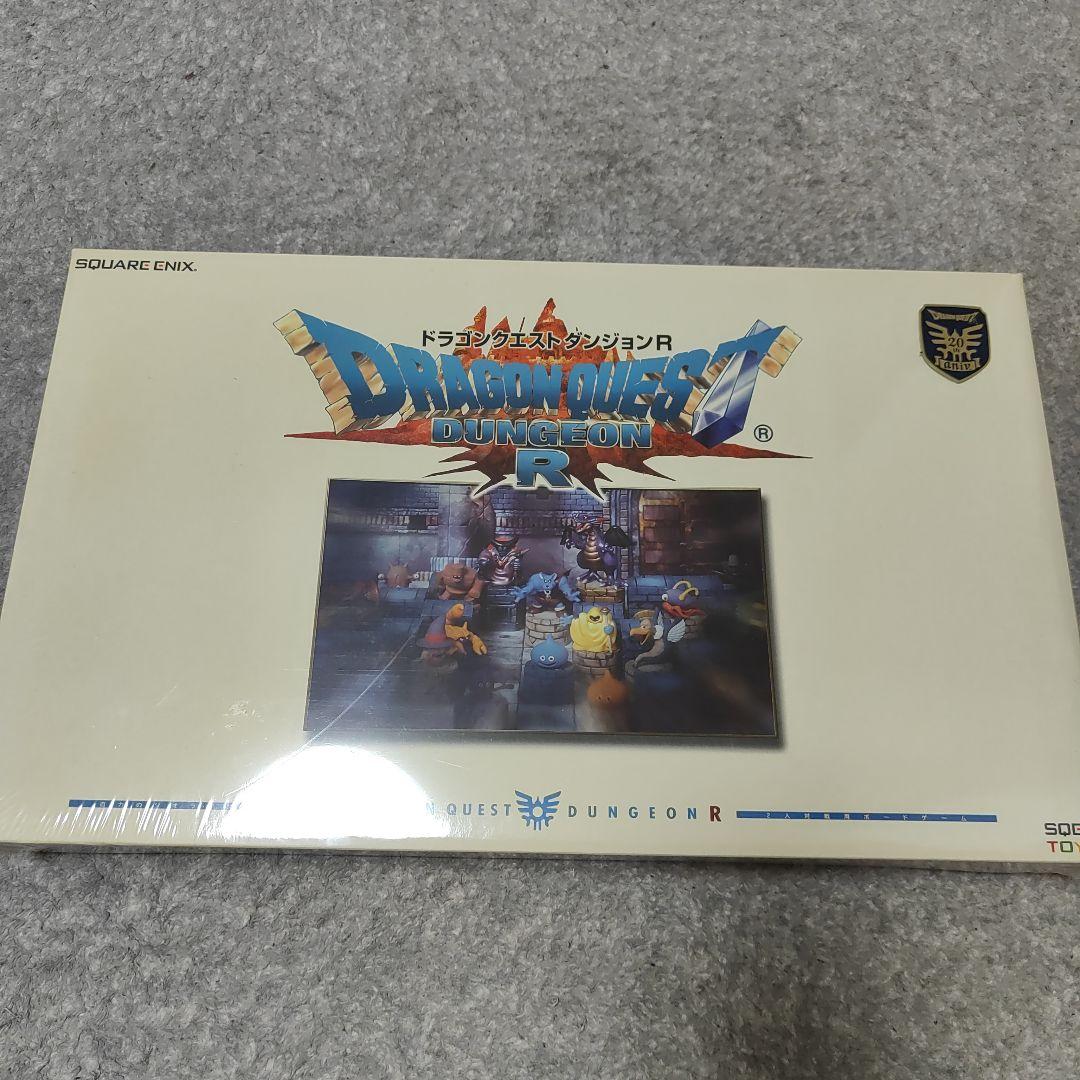 ドラゴンクエストダンジョンR 20周年限定版　新品未開封