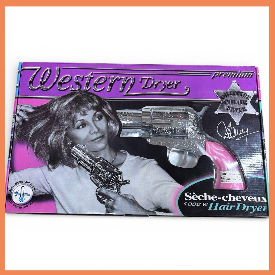 激レア 可動品 ピストル型 ドライヤー 温冷風 ヴィンテージ ピンク