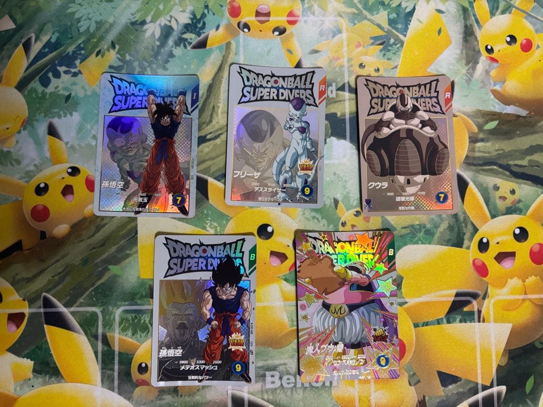 ドラゴンボールスーパーダイバーズ　EXR 等　23枚セット